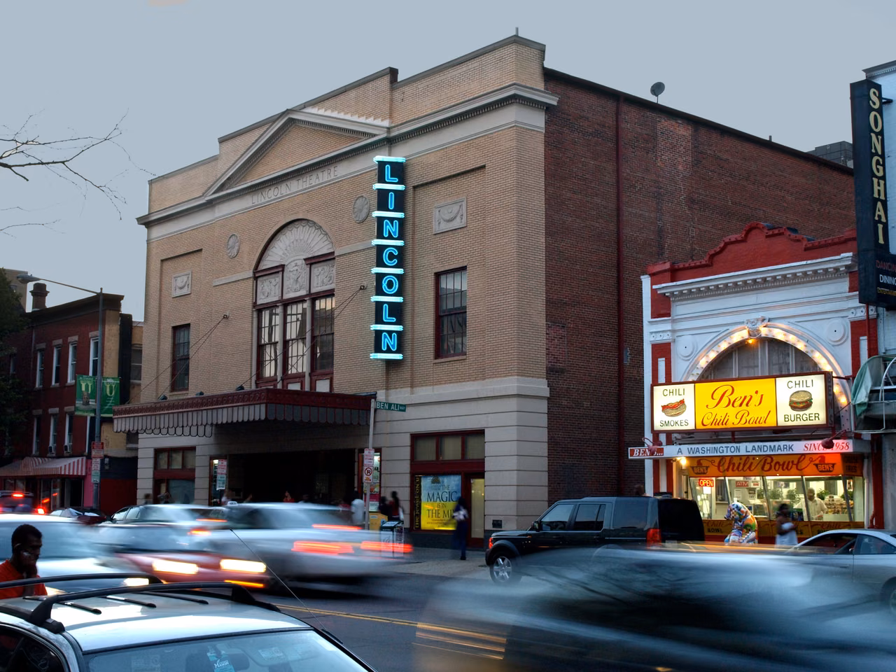 The Night at U Street · Lincoln Theatre